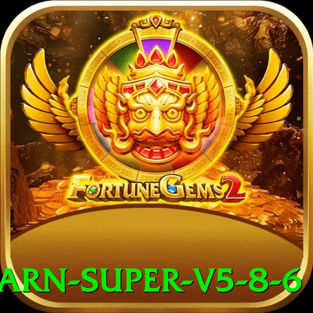 45ff Earn Super v5.8.6 - app