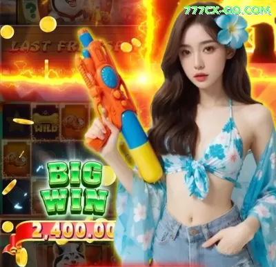 6009bet Pro v2.5.6 Screenshot 1 - app