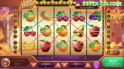 688a - Champion Edition v2.0.9 Screenshot 4 - apk