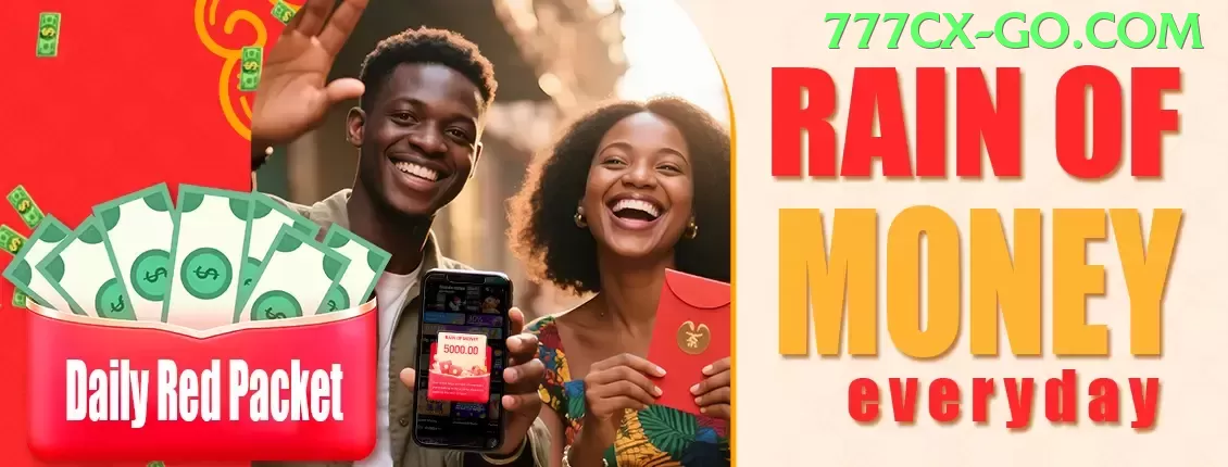 win104 Mega BR v4.7.5 Screenshot 1